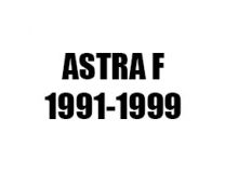 ASTRA F (1991-1999)