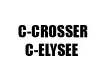 C-CROSSER / C-ELYSEE