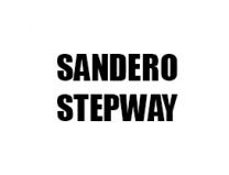 SANDERO / STEPWAY